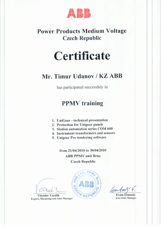 ABB PPMV training certificate: UniGear, COM600, Brno, Czech Republic, 2010